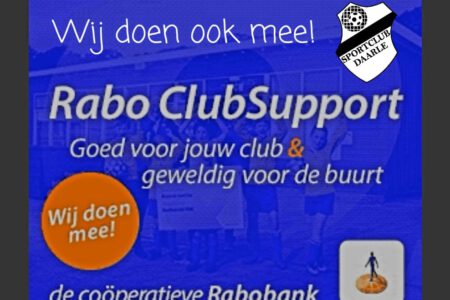 20211012-rabo-clubsupport