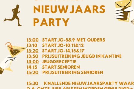 20251201-snertrun-2026